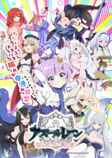 Azur Lane: Slow Ahead! Season 2 Episode 6 English Subbed