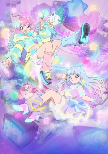 Magical Sisters Lulutto Lilly Part 2